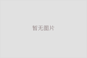 牡丹江家庭婚姻问题为什么会频频出现