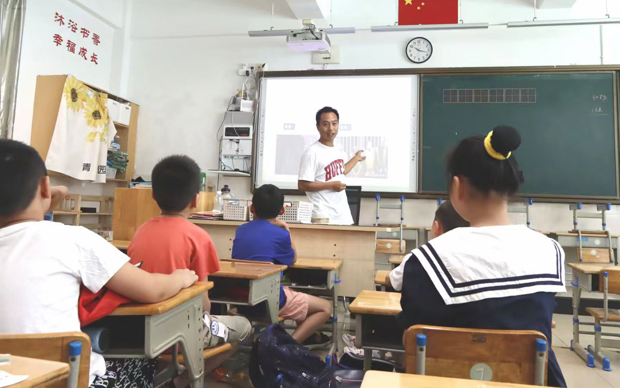 牡丹江钟公庙中心小学