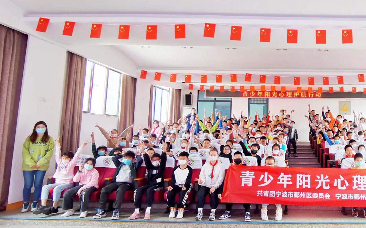 牡丹江青少年阳光护航